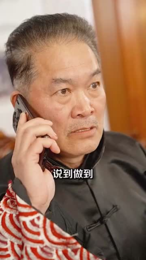 第一万次重生(113集) 第一万次重生(113集)短剧爆款全集在线播