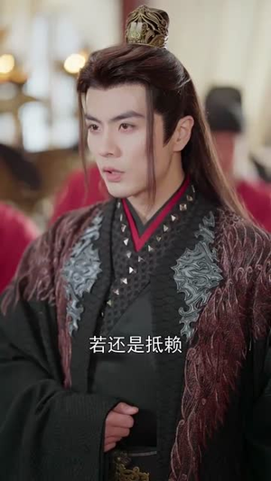 皇后跑路后成了心尖宠妃(66集) 皇后跑路后成了心尖宠妃(66集)短剧全剧终在线连看