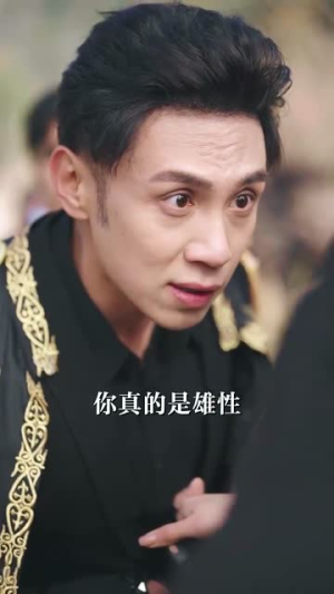 我是星际万人迷(61集) 我是星际万人迷(61集)短剧全剧免费合集