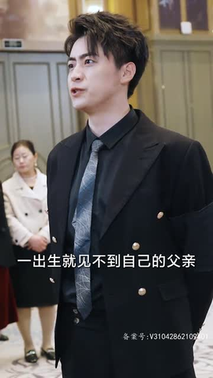凡人修仙传仙帝归来(80集) 凡人修仙传仙帝归来(80集)短剧经典全集任你选
