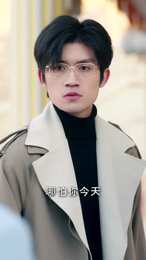 我走后你别再想我(71集) 我走后你别再想我(71集)短剧合集杜比音效版