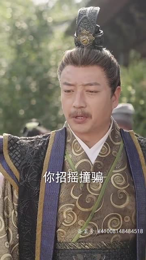 王妃携子归来,王爷宠翻了(全集) 王妃携子归来,王爷宠翻了(全集)短剧全集畅看无门槛