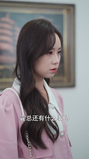 霍少的哑巴新娘(全集) 霍少的哑巴新娘(全集)短剧大结局全集特惠