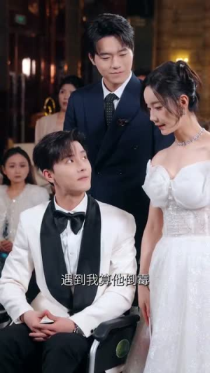 专宠一身玄门娇妻来敲门(69集) 专宠一身玄门娇妻来敲门(69集)短剧全剧终合集放送
