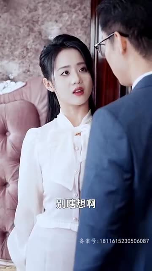 离婚后,大小姐马甲飒爆全球(82集) 离婚后,大小姐马甲飒爆全球(82集)短剧合集彩蛋完整版