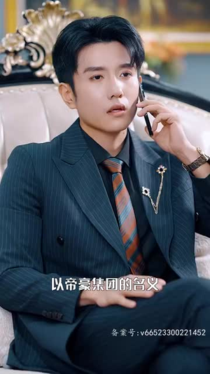 落跑千金逆袭记(70集) 落跑千金逆袭记(70集)短剧经典全集任你选