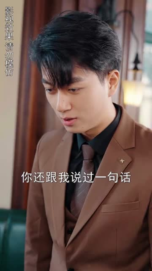 历少夫人微微甜(82集) 历少夫人微微甜(82集)短剧全集无删完整版