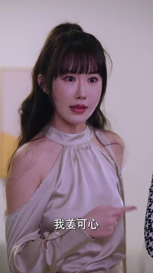 贺总夫人喊你别演了(82集) 贺总夫人喊你别演了(82集)短剧合集4K修复版