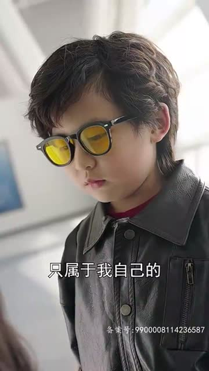 双生萌娃,妈咪她飒爆了(95集) 双生萌娃,妈咪她飒爆了(95集)短剧合集通宵追更版