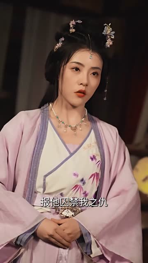 残王爆宠嚣张医妃(99集) 残王爆宠嚣张医妃(99集)短剧全集畅看无门槛