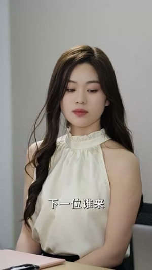 我儿子被大佬盯上了(101集) 我儿子被大佬盯上了(101集)短剧结局合集限免刷