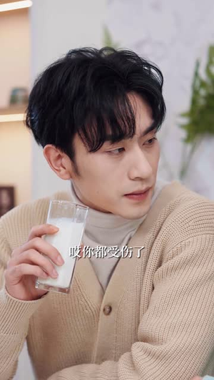 幸运双宝:爹地每天都在装穷(85集) 幸运双宝:爹地每天都在装穷(85集)短剧大结局限免特辑