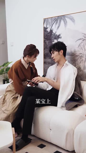 闪婚:首富怎么和我老公一个样(85集) 闪婚:首富怎么和我老公一个样(85集)短剧全集特惠限时看