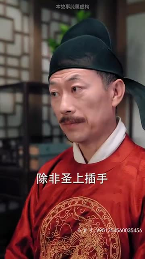 神探诡事录(100集) 神探诡事录(100集)短剧全剧终在线连看