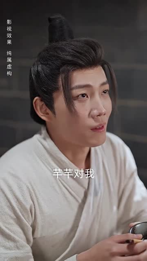 侯门惊华(50集) 侯门惊华(50集)短剧完结全集限免刷