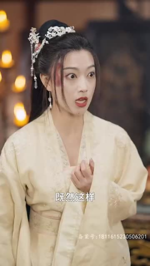 燕归巢(69集) 燕归巢(69集)短剧最终回限免畅看
