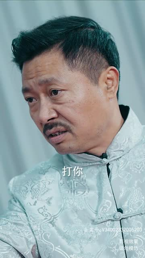 真龙(94集) 真龙(94集)短剧全系列永久免费
