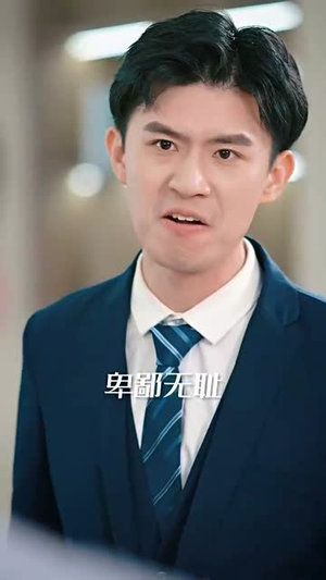 至尊神瞳(96集) 至尊神瞳(96集)短剧终篇全集限免看