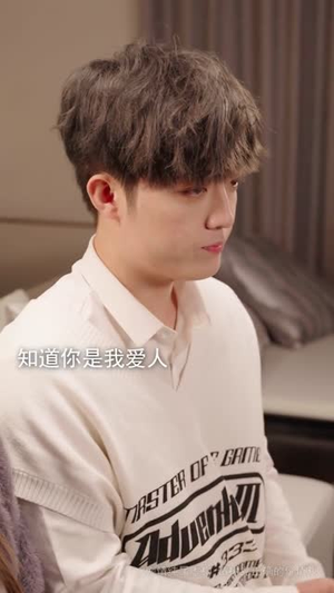 她比星光璀璨(81集) 她比星光璀璨(81集)短剧大结局超前点映