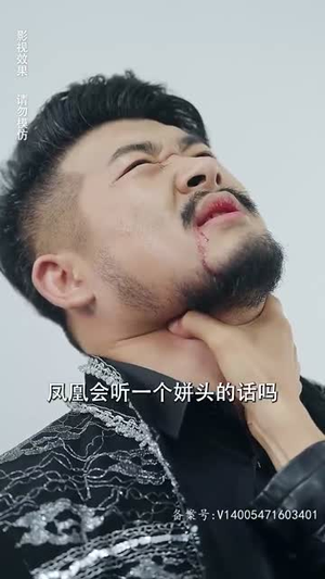 尊龙绝世神君(81集) 尊龙绝世神君(81集)短剧大结局限免特辑