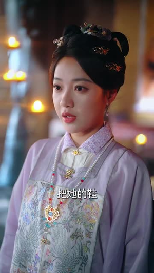 明月入卿怀(65集) 明月入卿怀(65集)短剧全剧终在线连看