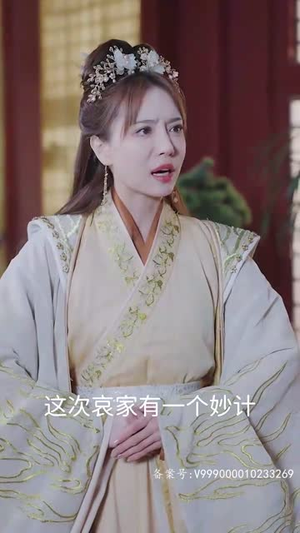 我在深宫养孩子(100集) 我在深宫养孩子(100集)短剧经典全集任你选