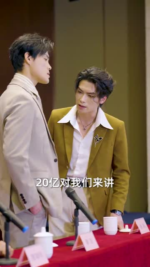 寻亲十年,亲爹竟要取我心脏(71集) 寻亲十年,亲爹竟要取我心脏(71集)短剧合集4K修复版