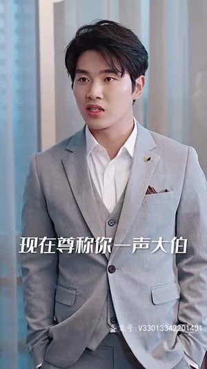 终极狂龙(97集) 终极狂龙(97集)短剧全集热力排行榜之一
