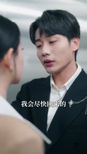 港城不眠(87集) 港城不眠(87集)短剧大结局连更全集