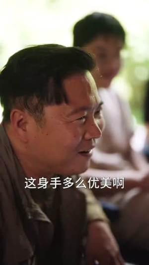 撑腰(77集) 撑腰(77集)短剧全集高清完整版