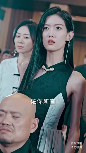 护国圣尊(100集) 护国圣尊(100集)短剧终章免费大放送
