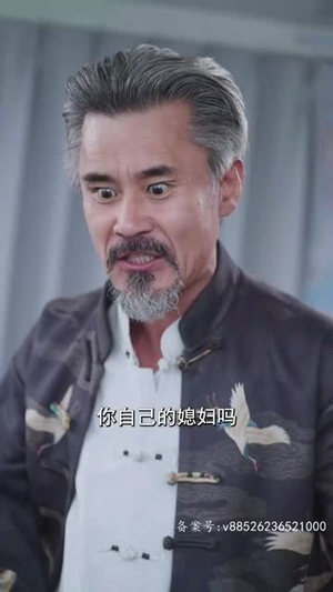 前妻攻略:顾先生偏要宠我(82集) 前妻攻略:顾先生偏要宠我(82集)短剧全系列永久免费