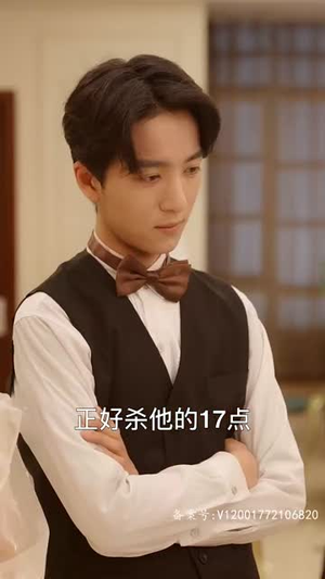 千王归来(76集) 千王归来(76集)短剧全集热力排行榜之一