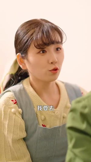 教官的失忆迷糊妻(133集) 教官的失忆迷糊妻(133集)短剧爆款全集在线播