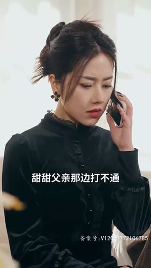 肆意沉沦(80集) 肆意沉沦(80集)短剧全集秒播无卡顿