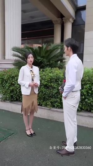 爱上你的体香(90集) 爱上你的体香(90集)短剧全集连看不停歇