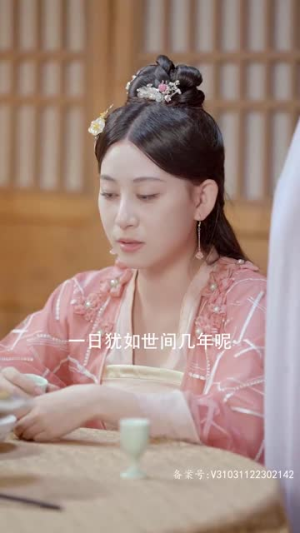 嫡女无双(97集) 嫡女无双(97集)短剧全集连看不停歇
