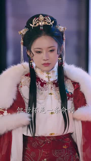 不知锦衣是华服(40集) 不知锦衣是华服(40集)短剧经典全集任你选