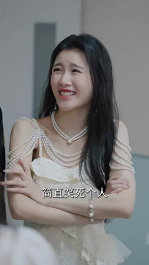 我的二十六岁女房客们(80集) 我的二十六岁女房客们(80集)短剧大结局全集解锁