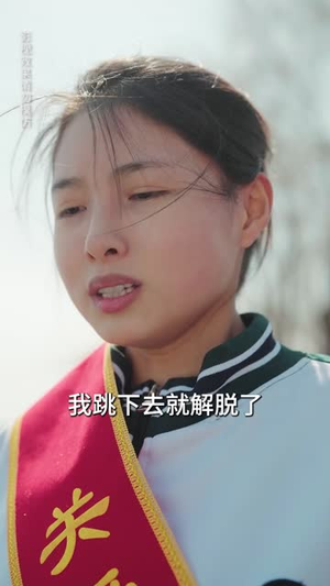 沙漏(81集) 沙漏(81集)短剧全剧终限免畅刷