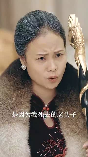 神起(103集) 神起(103集)短剧大结局合集放送