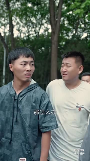 她撩拨心弦(94集) 她撩拨心弦(94集)短剧全剧免费合集