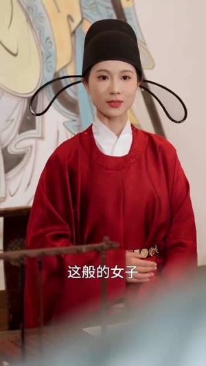 绝胜烟柳满皇都(60集) 绝胜烟柳满皇都(60集)短剧终极大结局合集