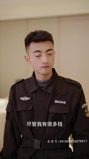 我的手机连天界(75集) 我的手机连天界(75集)短剧全集VR沉浸版