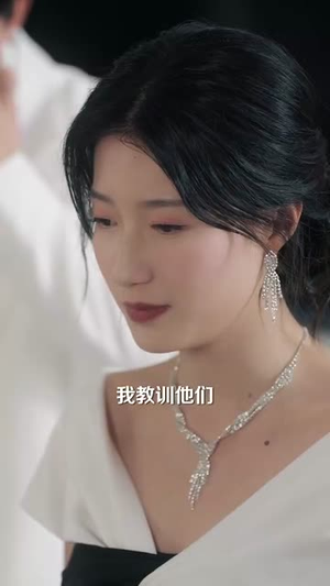 古穿今:真千金竟是封建老祖宗(84集) 古穿今:真千金竟是封建老祖宗(84集)短剧限免全集任你点