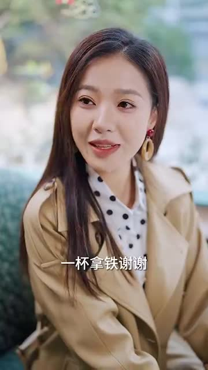 爱在八零别深秋(30集) 爱在八零别深秋(30集)短剧终极大放送合集