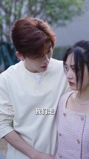 沉沦与清醒(50集) 沉沦与清醒(50集)短剧最终章免费合集