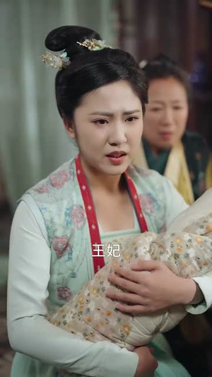 不负如来不负卿(93集) 不负如来不负卿(93集)短剧全集畅看无门槛