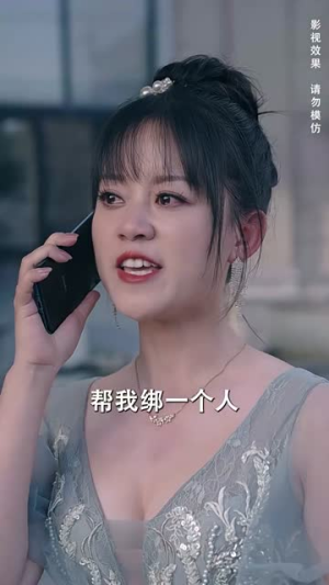 听不见的爱(69集) 听不见的爱(69集)短剧全集解锁零收费
