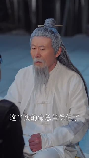 玄学新妈美又飒(75集) 玄学新妈美又飒(75集)短剧全集无删完整版